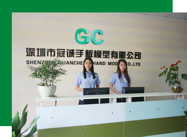 冠誠手板 冠誠手板